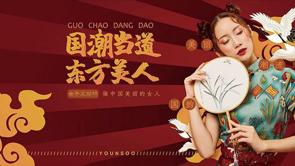 逑好传媒获评“年度文化品牌影响力TOP10”